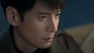 凶手的样子 1. évad Ep.4 4. epizód