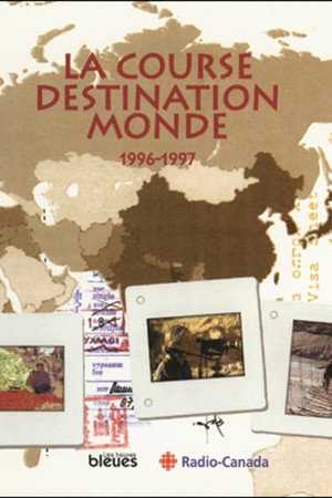 La Course Destination Monde 9. évad () poszter
