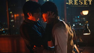 การเกิดใหม่ของดวงดาว kép