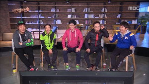 무한도전 3. évad Ep.407 407. epizód