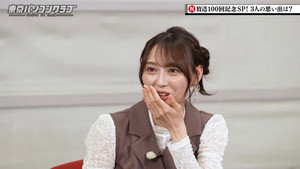 東京パソコンクラブ 〜プログラミング女子のゼロからゲーム作り〜 3. évad Ep.32 32. epizód