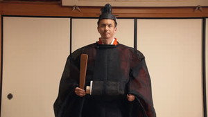 Core Kyoto 6. évad Ep.16 16. epizód