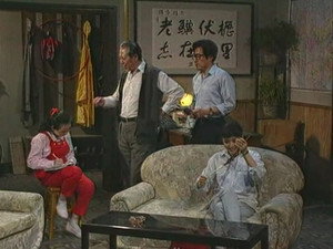 我爱我家 1. évad Ep.72 72. epizód