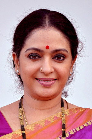 Seetha profil kép