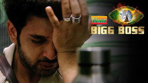 बिग बॉस 15. évad Ep.33 33. epizód