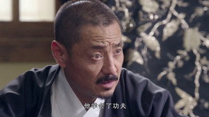 护宝风云 1. évad Ep.30 30. epizód