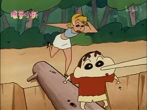 クレヨンしんちゃん 2. évad Ep.91 91. epizód