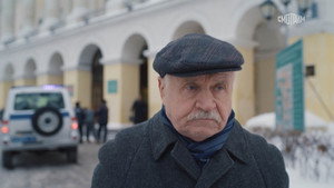 Склифосовский 12. évad Ep.5 5. epizód