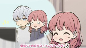 ゆびさきと恋々 Speciális epizódok Ep.11 11. epizód