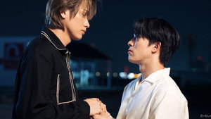 กอดกันมั้ย นายตัวท็อป kép