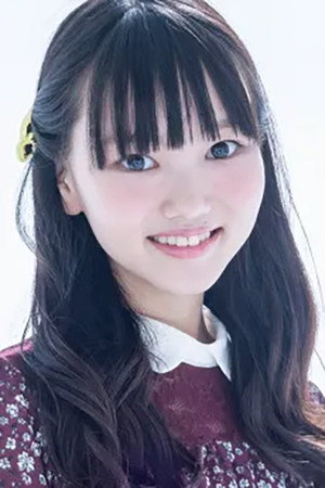 武田 真理子