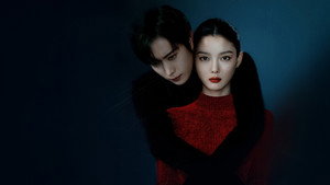친애하는 X kép