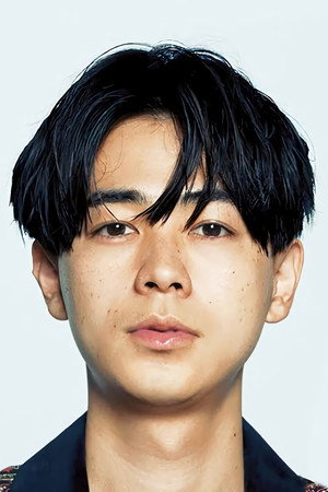 成田凌 profil kép
