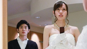 大切なことはすべて君が教えてくれた 1. évad Ep.2 2. epizód