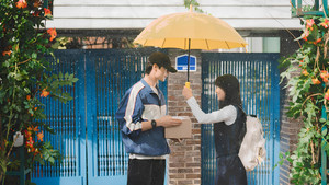 선재 업고 튀어 kép