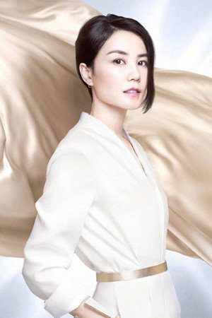 Faye Wong profil kép