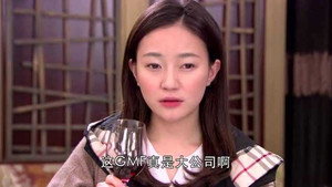 遇见王沥川 1. évad Ep.32 32. epizód