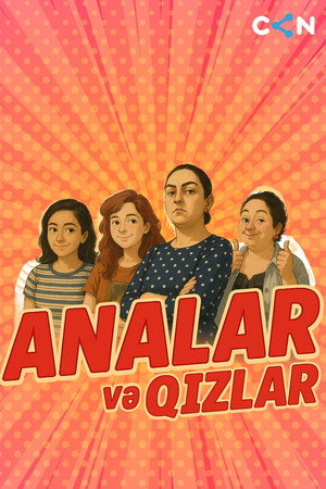 Analar və Qızlar poszter