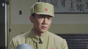 共和国血脉 1. évad Ep.17 17. epizód