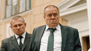 Год культуры 1. évad Ep.20 20. epizód