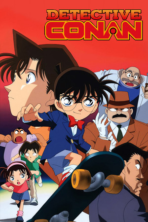 Conan, a detektív poszter