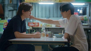 คือเรารักกัน 1. évad Ep.4 4. epizód
