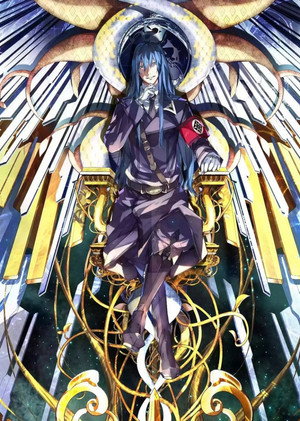 ディエス・イレ poszter
