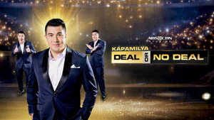 Kapamilya, Deal or No Deal kép