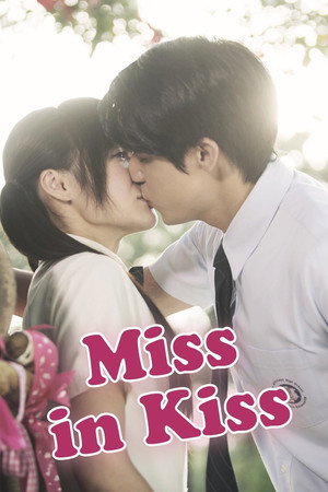 Miss in Kiss poszter