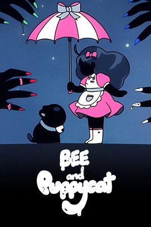 Bee and PuppyCat poszter