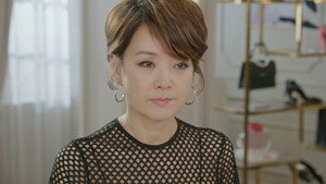 함부로 대해줘 1. évad Ep.5 5. epizód