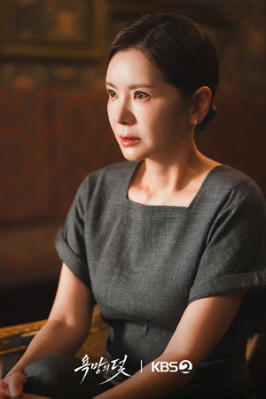 욕망의 덫 poszter