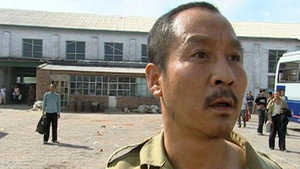 生存之民工 kép