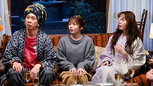 妖怪シェアハウス 2. évad Ep.7 7. epizód