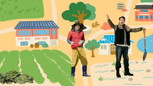 심우면 연리리 kép