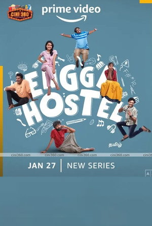 Engga Hostel poszter