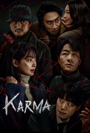 Karma poszter