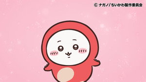 ちいかわ 1. évad Ep.279 279. epizód