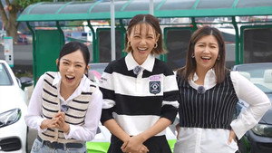 晚吹 - 一車女人 1. évad Ep.48 48. epizód