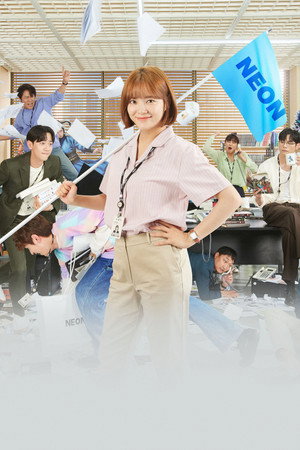 오늘의 웹툰 poszter