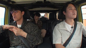 형따라 마야로: 아홉 개의 열쇠 1. évad Ep.2 2. epizód