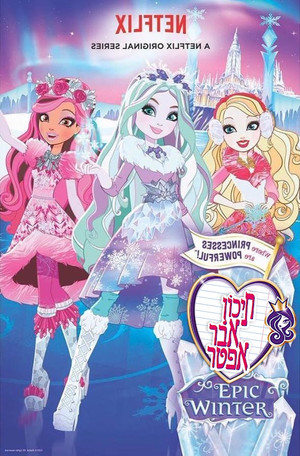 Ever After High poszter