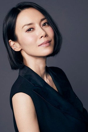 中谷美紀 profil kép