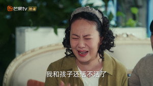 欢乐家长群 2. évad Ep.37 37. epizód