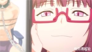 貴方ハ私ノモノ -ドS彼女とドM彼氏- kép