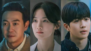 메스를 든 사냥꾼 kép