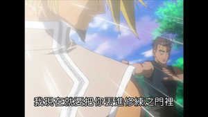 MÄR-メルヘヴン- 1. évad Ep.11 11. epizód