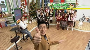 ハロー！モーニング 1. évad Ep.291 291. epizód