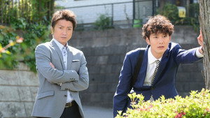 ST 赤と白の捜査ファイル 1. évad Ep.1 1. epizód
