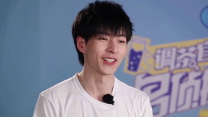 名侦探学院 Speciális epizódok Ep.5 5. epizód